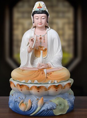 极速陶瓷a观音菩萨佛像家用供奉坐莲手绘观世音像体全堂佛娑婆三