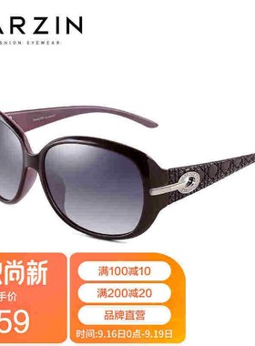 极速太阳a眼镜女潮流简约偏光太阳眼镜抗UV开车专用墨