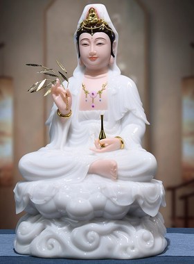 极速白衣观音菩萨家用坐莲观音佛像大汉白玉南海观世X音像摆件家