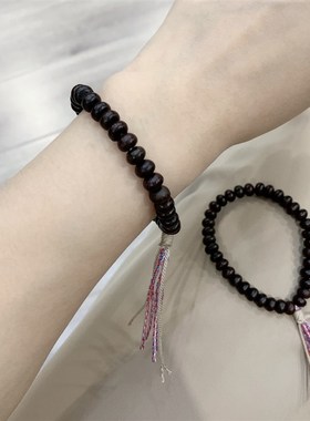 极速紫金钵盂金饭碗单圈女款手链 素圈紫金钵O盂手串文玩 文玩盘