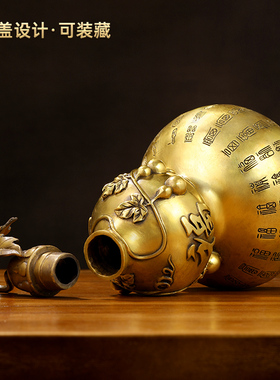 极速百福临门铜葫芦摆件大号全铜空心开口M葫芦客厅家居玄关新家