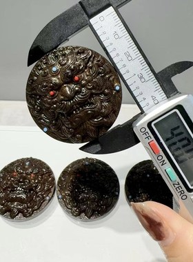 极速越南沉香龙牌吊坠 可做v毛衣链坠子 精雕龙纹 diy配件坠子