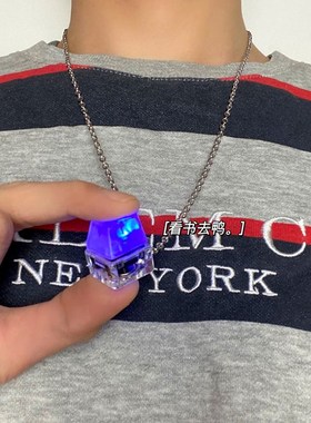 极速解压按键j项链发光键盘按键吊坠情侣项链 创意送闺蜜好友