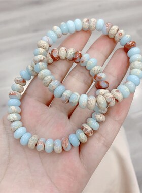 极速寿山石女款算盘珠单x圈女款手链 蓝色高冷系小众手串