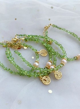 极速天然橄c榄石随形单圈女款女款手链 橄榄绿小仙女色果绿亮色网