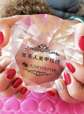 极速美甲店饰品拍照道具手拿水晶球大钻石 logoV刻字玻璃球摆件