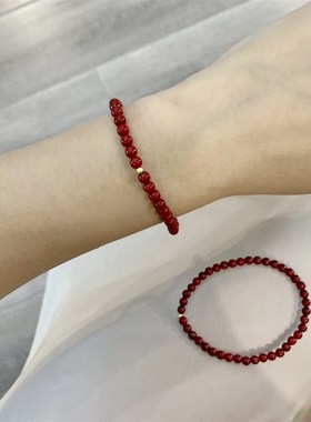 极速原矿朱砂g小珠子女款单圈女款手链 4mm左右精致小珠子朱砂手