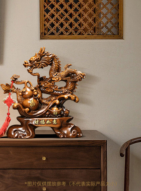 极速财福如意祥i龙摆件招财葫芦客厅玄关酒柜装饰品店铺乔迁开业