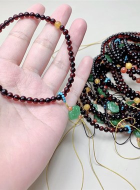 极速天然琥珀g血珀手机链包挂钥匙挂 搭配南红蜜蜡琉璃diy挂件挂