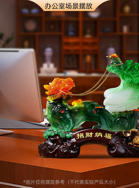 极速招财貔貅白菜摆件金蟾皮丘家居D客厅办公桌收银台装饰店铺开