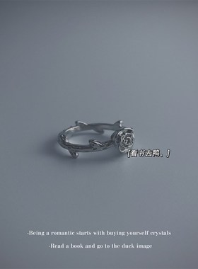 极速荆棘玫瑰 戒指  高x颜值情侣对戒玫瑰男女对戒送情人节礼