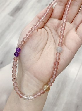 极速天然草莓晶搭配黄水晶紫水晶B女款两圈女款手链 粉色水晶手串