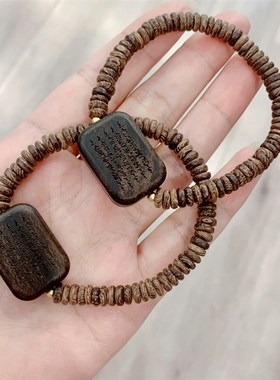 极速鸡翅木搭配沉香m五条经手牌女款女款手链 有香味 小众木质文