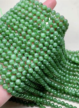极速天然碧玉和田玉女款手链x半成品 diy菠菜绿墨绿色散珠子