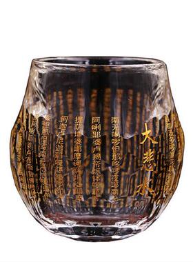 极速水晶玻璃供水杯莲花供佛圣水A杯佛堂摆件净水杯寺庙贡杯佛财