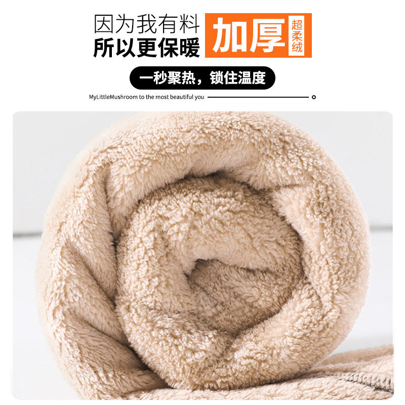 男士加长卫裤加绒加厚裤子宽松束脚长裤2025冬季羊羔绒新款休闲裤,淘宝优惠券,粉丝福利购,淘宝优惠卷