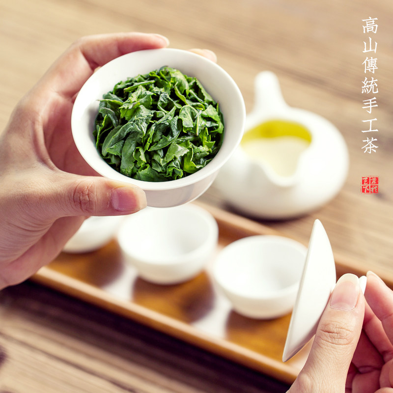 張大花記 铁观音茶叶清香型乌龙茶高山好茶真空小泡包装礼盒套装