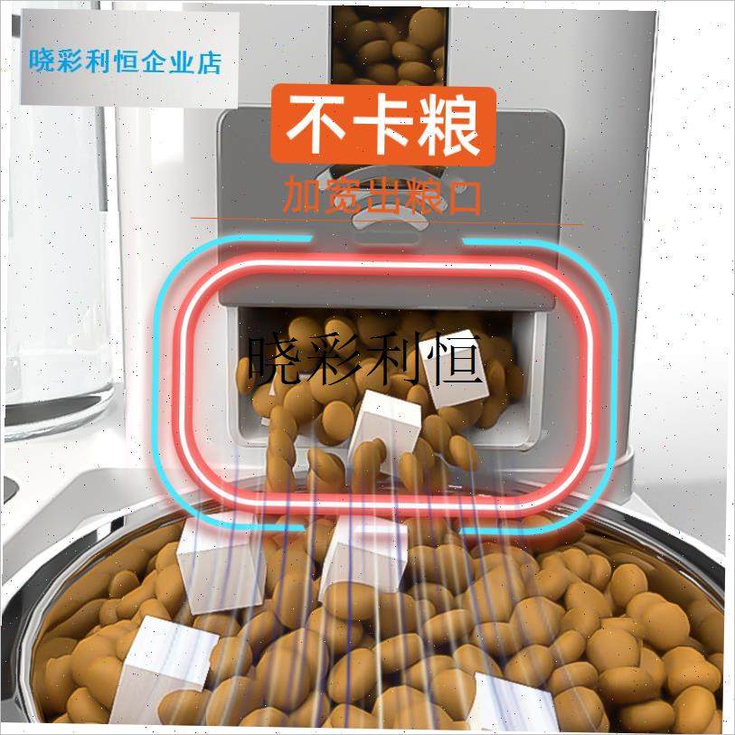 宠物喂食器猫碗狗碗猫食盆狗食盆猫F咪饮水器宠物喂食饮水一体机l,淘宝优惠券,粉丝福利购,淘宝优惠卷