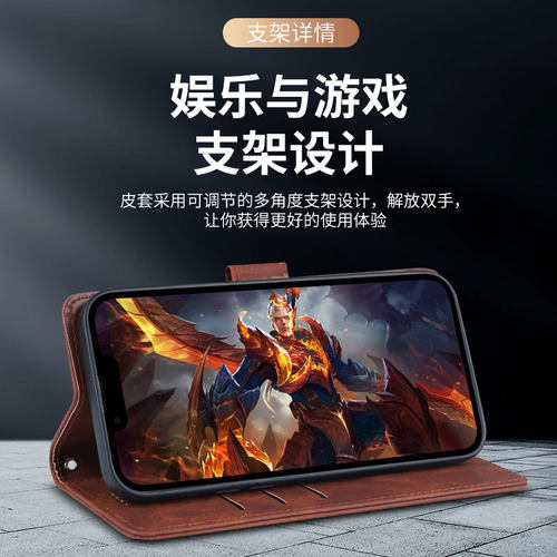 适用荣耀x60手机壳BRC-AN00翻盖保护套全包镜头防摔HonorX60新款牛纹皮套X6O软外壳带盖双面60x插卡ANOO男女 - 图2