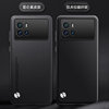Suitable for vivoiQOO9 mobile phone case iqoo9pro