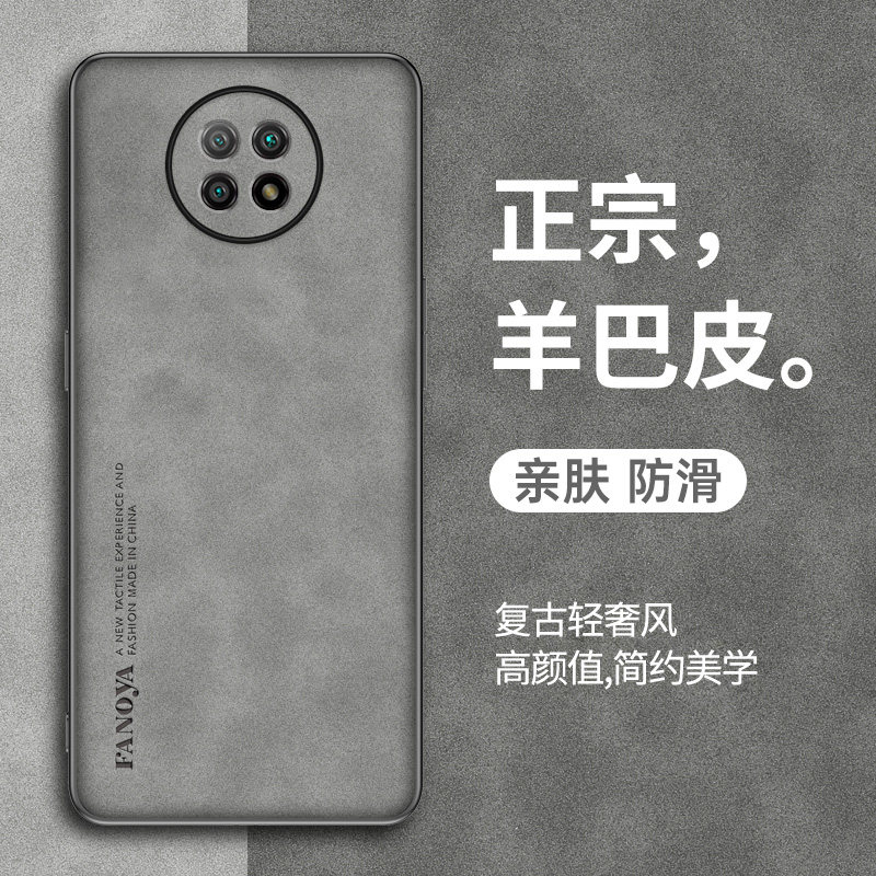 图 5