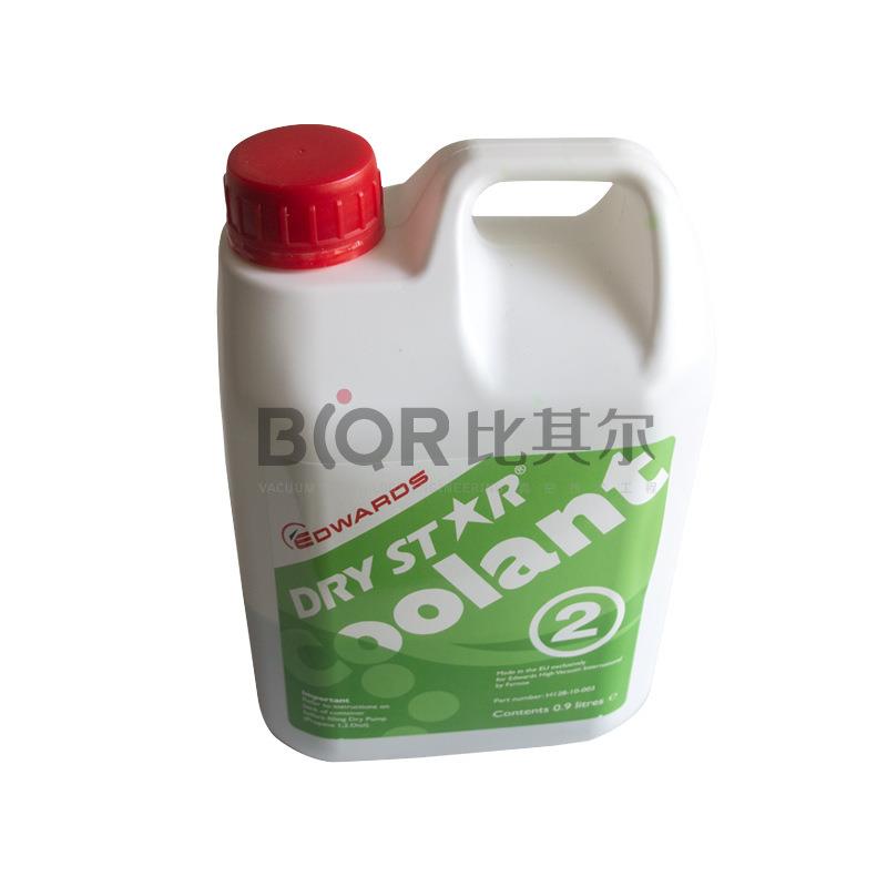 爱德华Coolant 0.9L Drystar干式真空泵冷却防冻液H12810003 - 图2