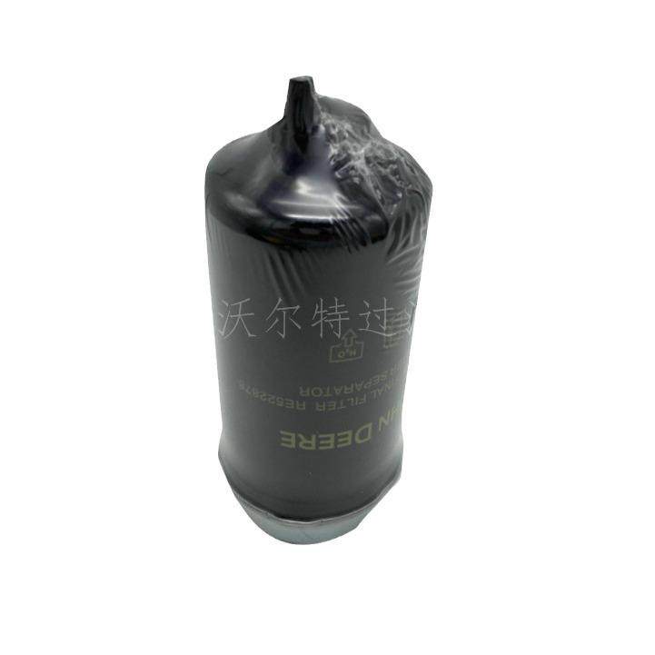 油滤芯DZ112918 RE5910农业机械拖拉机配件采棉机机油滤芯,淘宝优惠券,粉丝福利购,淘宝优惠卷