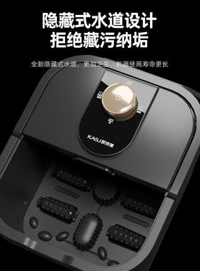KAJ凯诗泡脚T2桶S加热温洗脚恒盆捷按摩足浴盆家用全自动洗脚桶