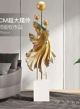 9WO居R开轻奢斗鱼客厅摆件大型落地边电视柜旁家装饰品F765HH7T乔