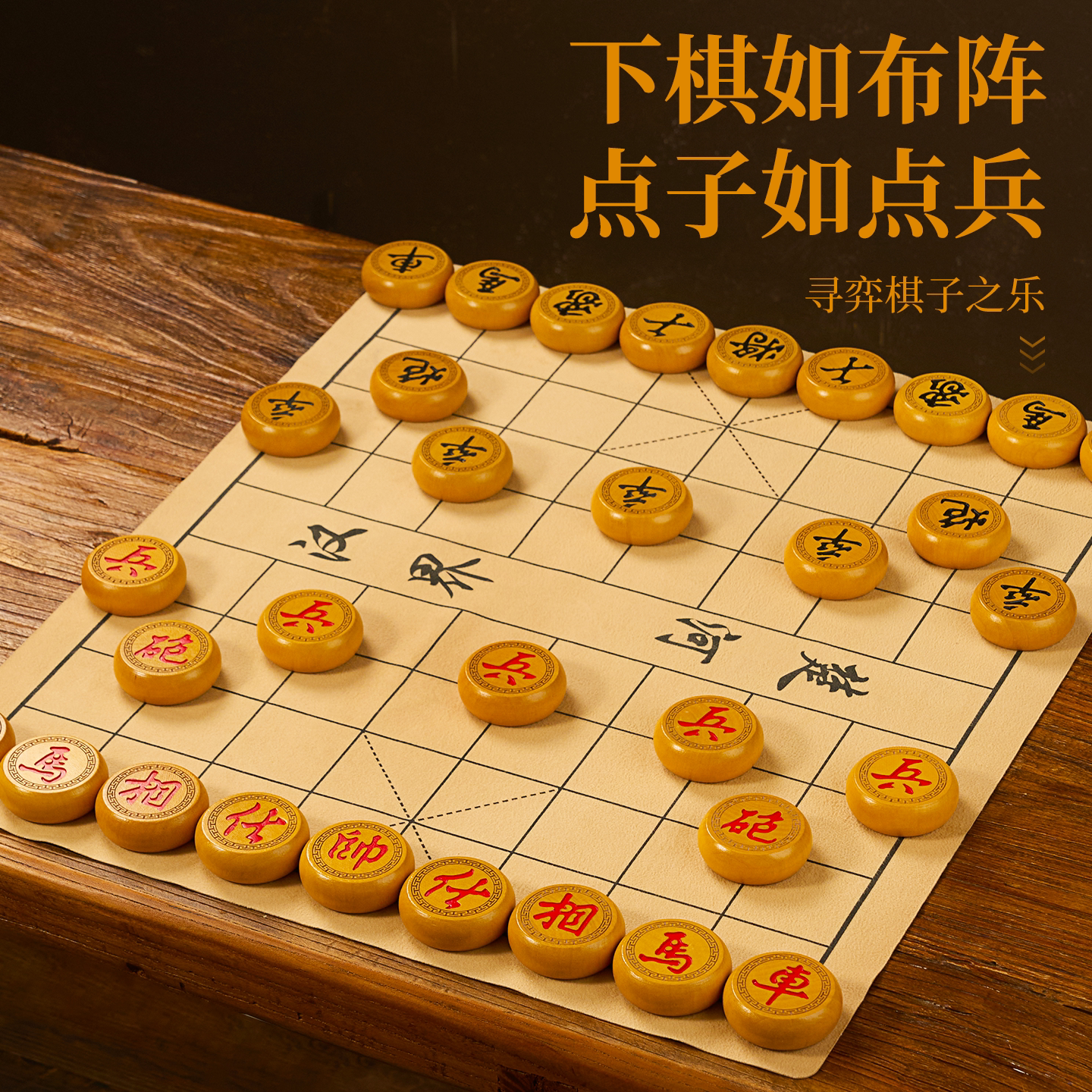 图5
