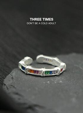 彩虹锆石交叉戒指女轻奢小众设计