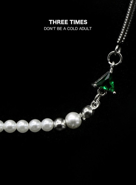 锆石珍珠锁骨链中性蜥蜴之眼宝石