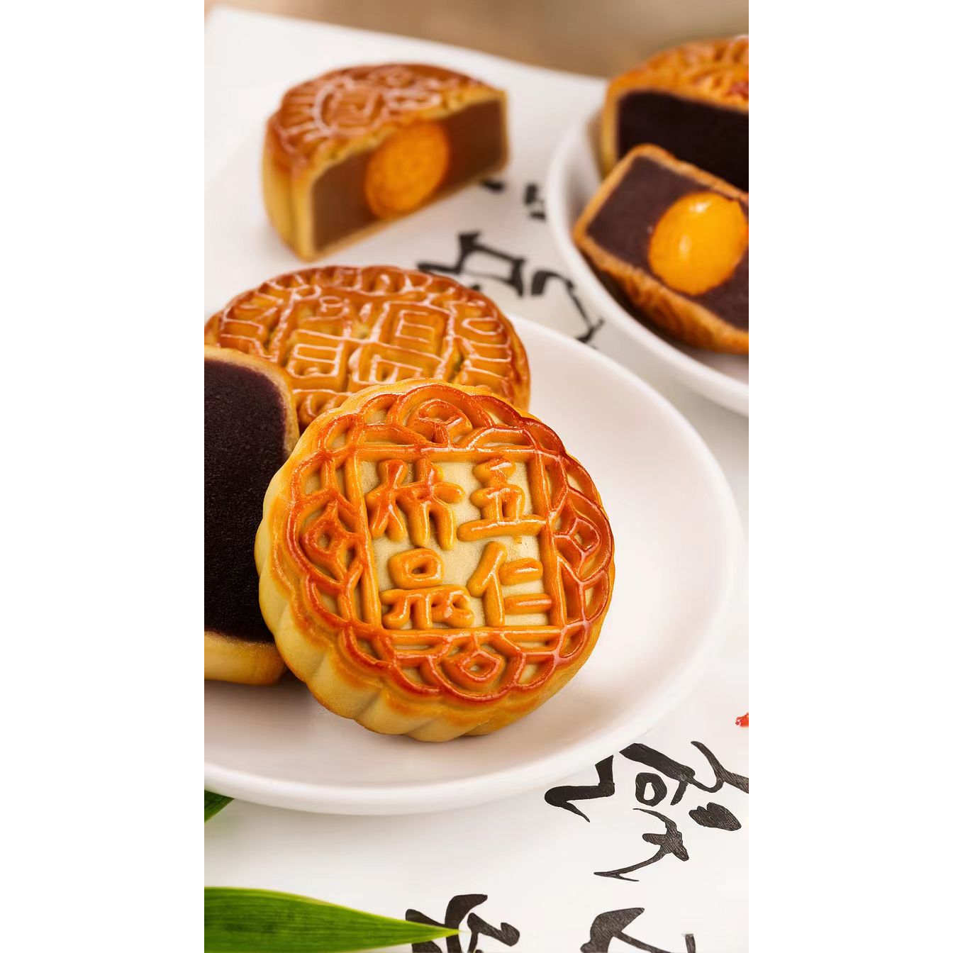 【中秋礼盒】花好月圆广式月饼礼盒1000g/盒