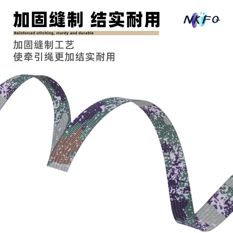 宠物牵引绳大中小型犬户外加长遛狗绳狗链猫咪脖套项圈通用牵引绳,淘宝优惠券,粉丝福利购,淘宝优惠卷