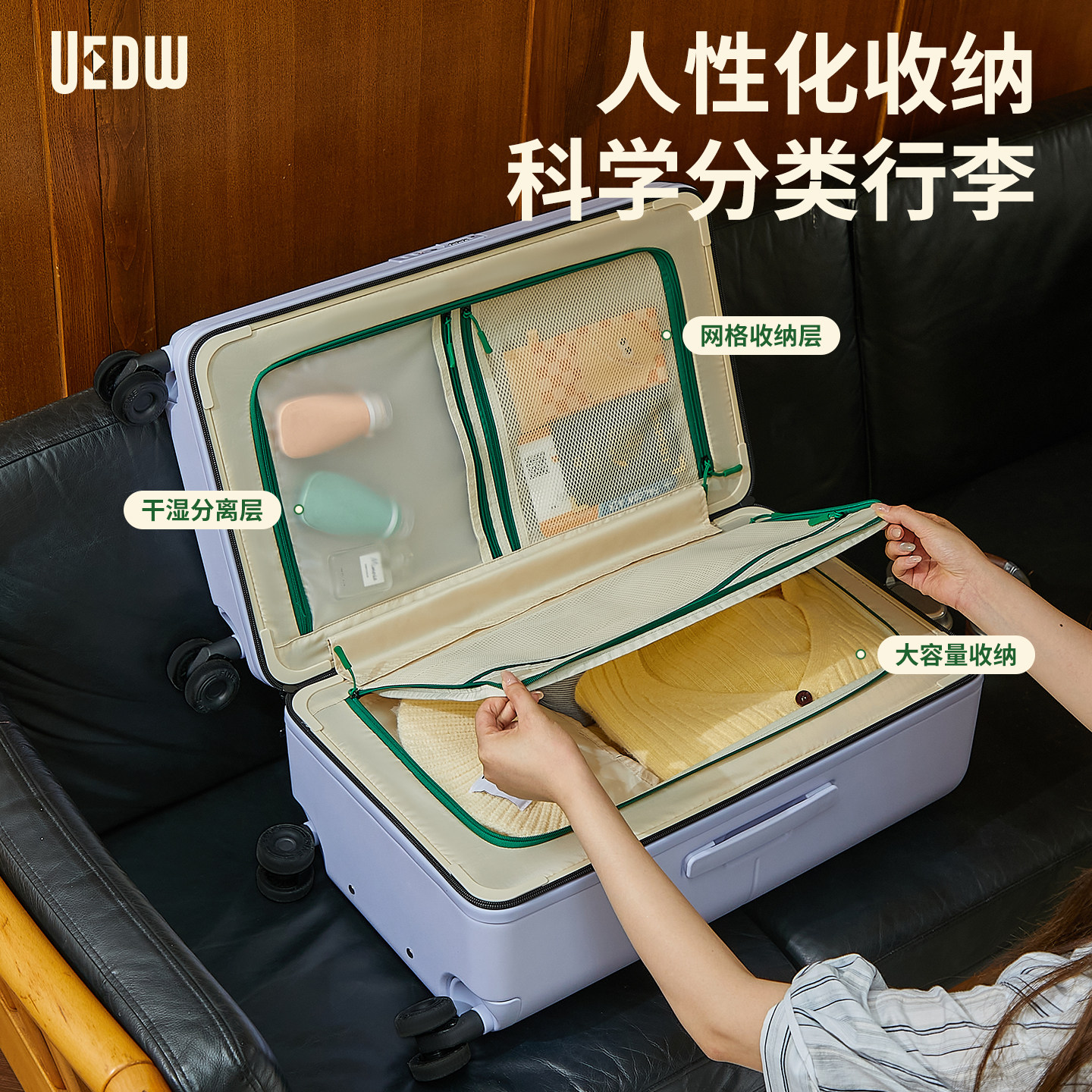 图 3
