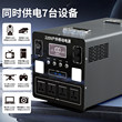 牧空磷酸铁锂户外移动电源220v大容量家用便携露营自驾游直播摆摊车载专用房车储能备用电瓶大功率应急蓄电池