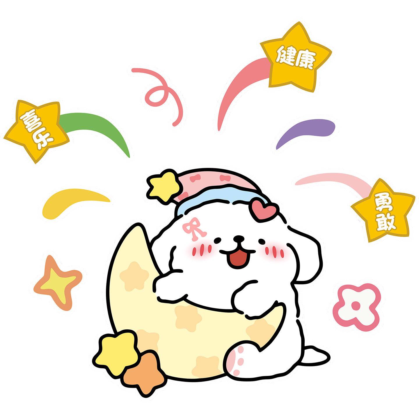 网红墙面装饰遮丑墙贴补洞贴纸遮盖墙面瑕疵墙壁改造神器瓷砖破损,淘宝优惠券,粉丝福利购,淘宝优惠卷