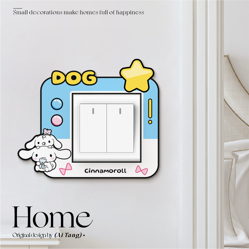 插座开关边框套遮丑装饰墙贴可爱卡通灯开关面板装饰边框保护套,淘宝优惠券,粉丝福利购,淘宝优惠卷