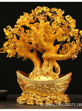 黄水晶发财树 金元宝树 摇钱树树脂摆件酒柜玄关装饰开业送礼摆件