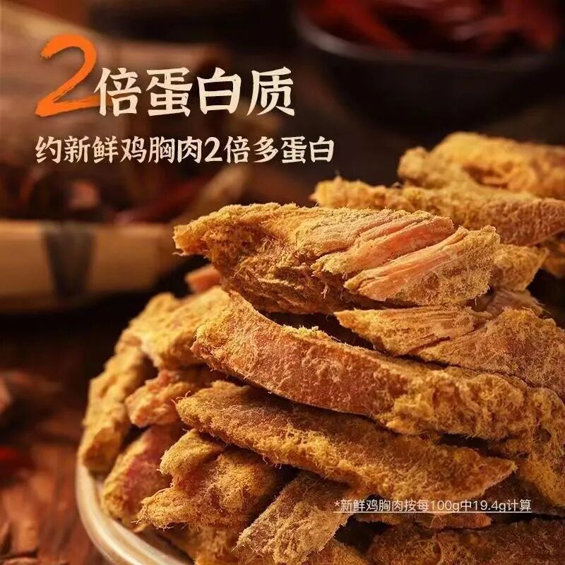 图 4