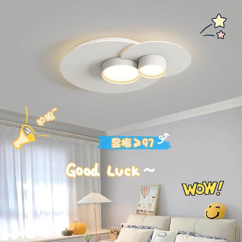 2025新款简约超亮led圆形客厅卧室主灯大气灯具吸顶灯套餐组合,淘宝优惠券,粉丝福利购,淘宝优惠卷