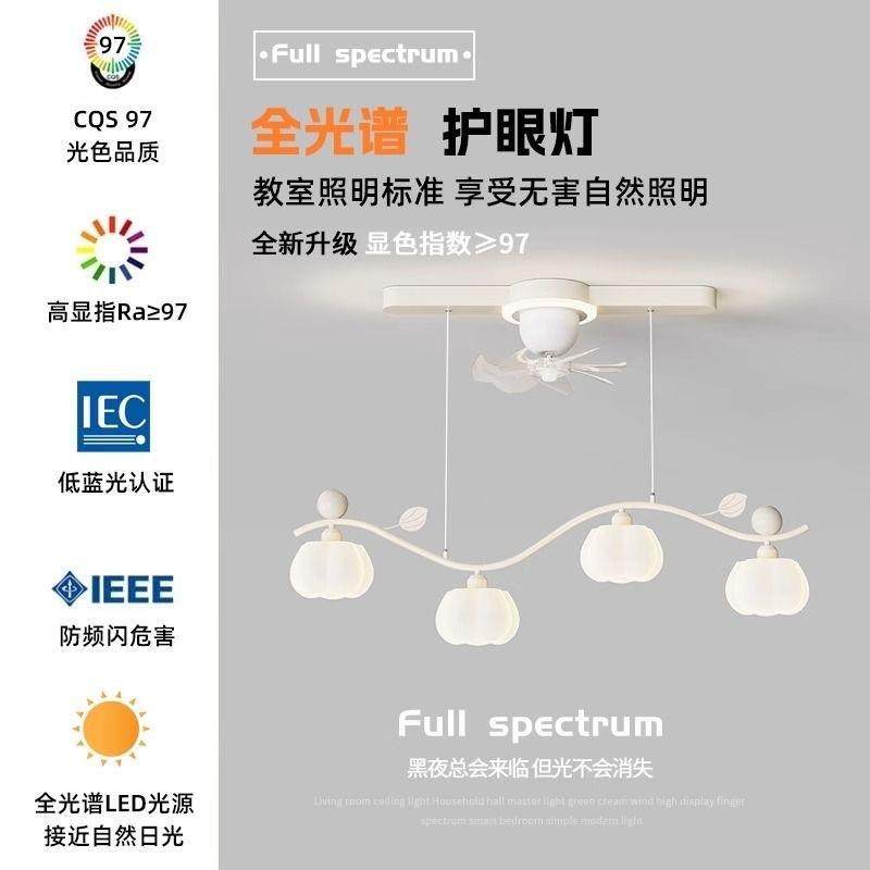 餐厅吊灯简约现代创意棉花罩网红吧台摇头风扇灯长条直盘饭桌灯具,淘宝优惠券,粉丝福利购,淘宝优惠卷