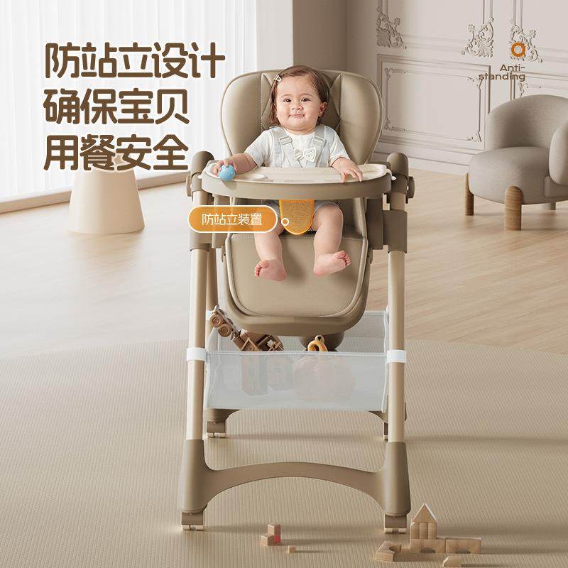 外贸款跨境宝宝餐椅多功能儿童餐椅婴儿家用便携吃饭塑料餐桌椅,淘宝优惠券,粉丝福利购,淘宝优惠卷