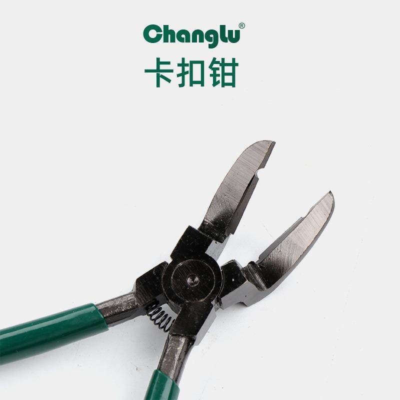 长鹿卡扣CL710102汽车维修工具拆卸工具卡扣钳汽车门板胶扣起子,淘宝优惠券,粉丝福利购,淘宝优惠卷