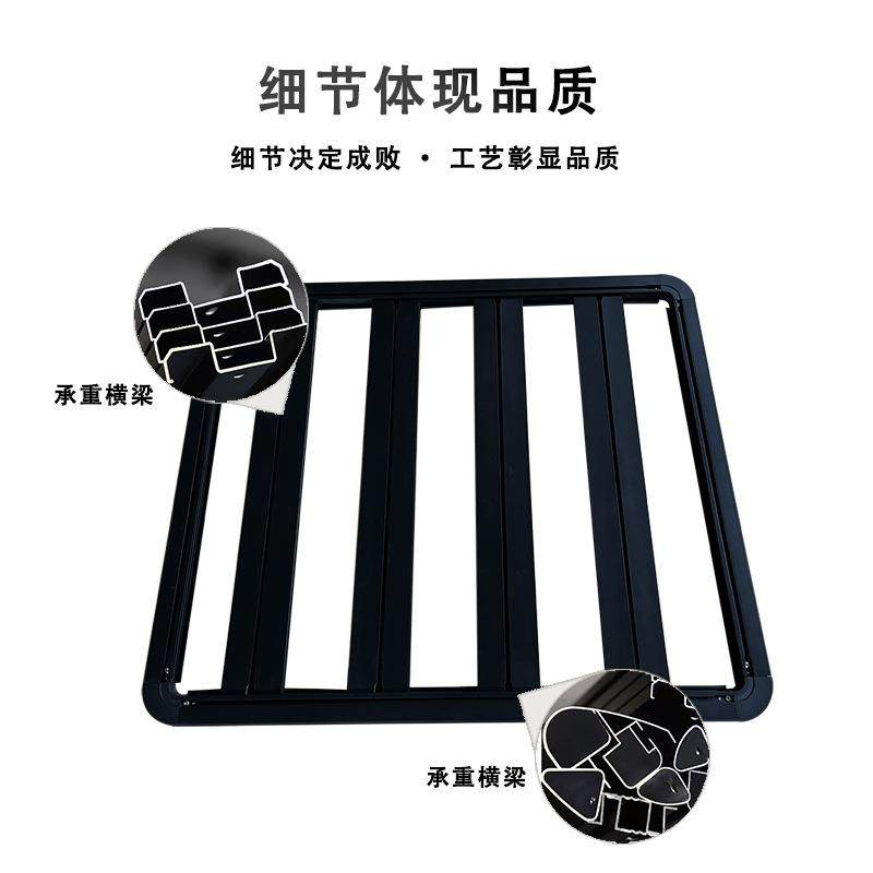 通用汽车车顶行李架框越野改装拓展平台铝合金通用SUV车载置物架,淘宝优惠券,粉丝福利购,淘宝优惠卷