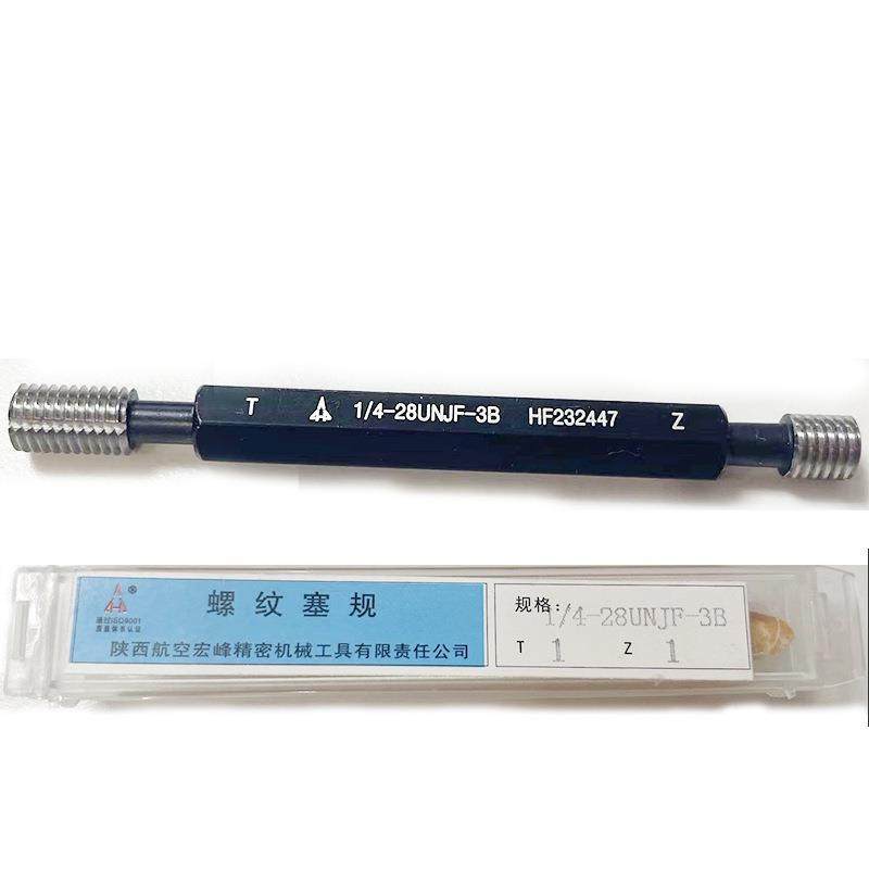航空专用螺纹塞规UNJC6-32 UNJF1/4-28 5/16-24 3/8-24 3/4-16 3B,淘宝优惠券,粉丝福利购,淘宝优惠卷