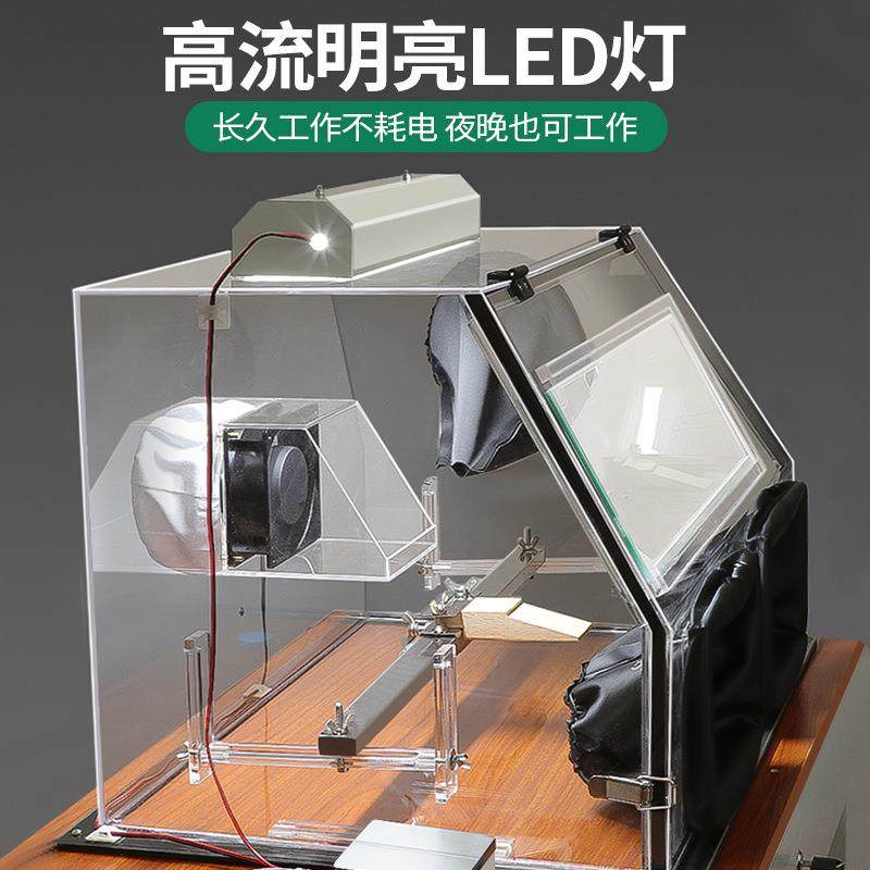 干收执模台 亚克力防尘箱 一体免安装吊机打磨箱 高密封金工桌,淘宝优惠券,粉丝福利购,淘宝优惠卷