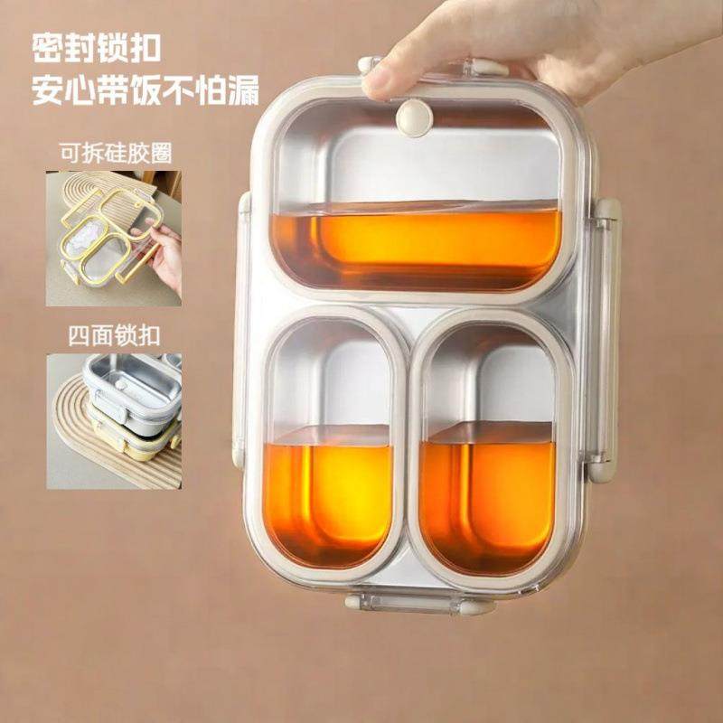 304不锈钢快餐盒分格密封保温饭盒微波炉加热小学生餐盘带餐具,淘宝优惠券,粉丝福利购,淘宝优惠卷