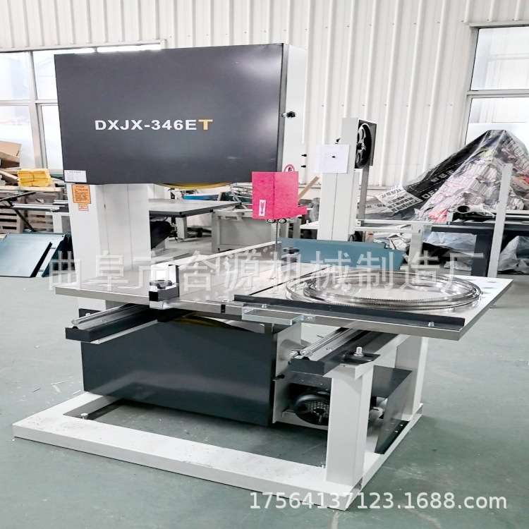 专业生产自动化滑道 MJ346带锯机 木工机械设备脚踏急停开关 - 图1