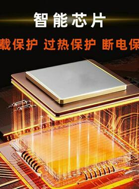 建设雅马大功率汽油增程器220V家用小型便携发焊一体变频发电机